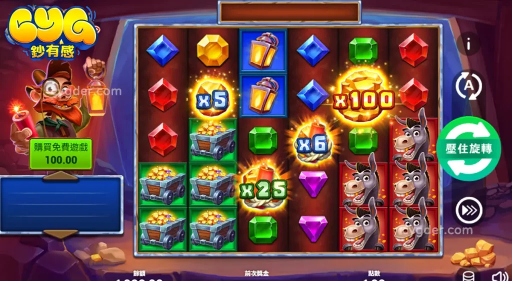 BNG淘金王遊戲畫面