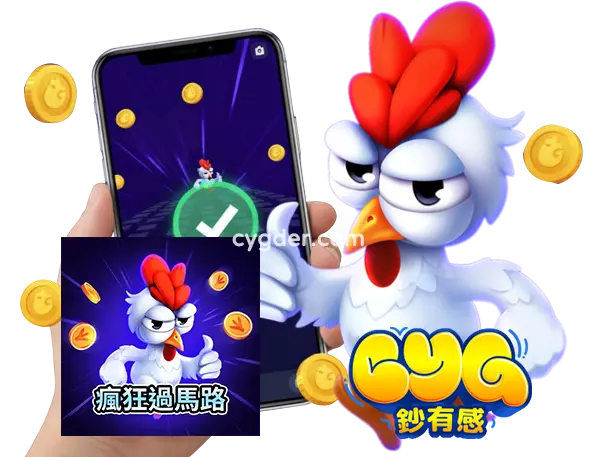 QT瘋狂過馬路